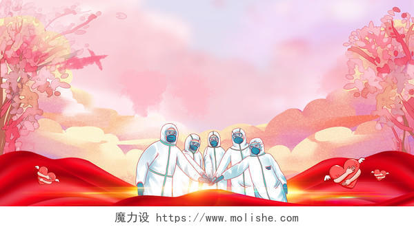 红色卡通中国医师节医生医护人员海报背景